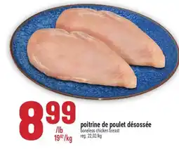 Marché Adonis Poitrine de poulet désossée |Boneless chicken breast offer
