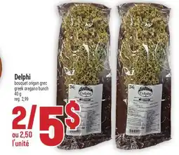 Marché Adonis DELPHI BOUQUET ORIGAN GREC | DELPHI GREEK OREGANO BUNCH offer