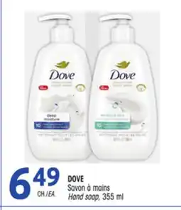 Uniprix DOVE Savon à mains/Hand soap offer