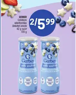 Uniprix GERBER Collations sélectionnées/ Selected snacks offer