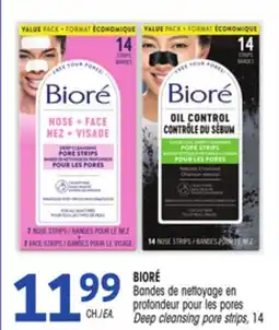 Uniprix BIORÉ Bandes de nettoyage en profondeur pour les pores/Deep cleansing pore strips offer