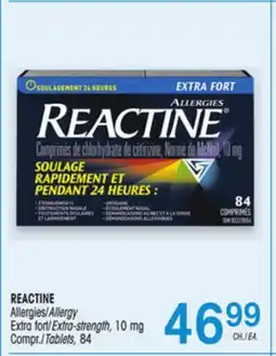 Uniprix REACTINE Allergies/Allergy Extra fort/Extra-strength, 10 mg Compr./Tablets, 84 offer
