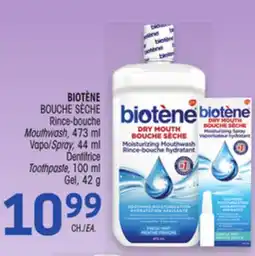 Uniprix BIOTÈNE BOUCHE SÈCHE Rince-bouche/ Mouthwash, Dentifrice/Toothpaste offer