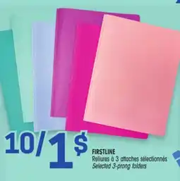 Uniprix FIRSTLINE Reliures à 3 attaches sélectionnés/Selected 3-prong folders offer
