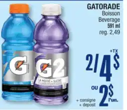 Jean Coutu GATORADE Beverage offer