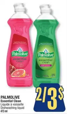 Jean Coutu PALMOLIVE Essential Clean Dishwashing liquid offer