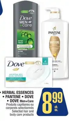 Jean Coutu HERBAL ESSENCES, PANTENE, DOVE, DOVE Men + Care Selected hair and body care products offer