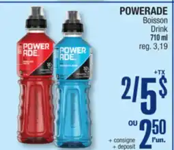 Jean Coutu POWERADE Drink offer