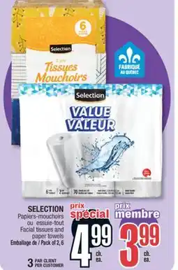 Jean Coutu SELECTION Facial tissues and paper towels offer