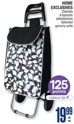 Jean Coutu HOME EXCLUSIVES Selected grocery carts offer