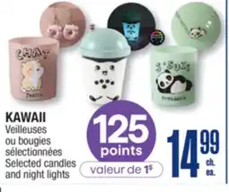 Jean Coutu KAWAII Selected candles and night lights offer