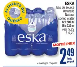 Jean Coutu ESKA Natural spring water offer