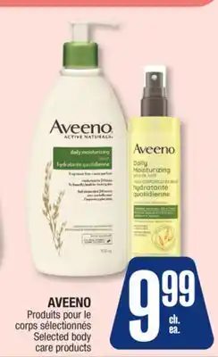 Jean Coutu AVEENO Selected body care products offer
