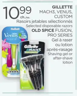 Proxim GILLETTE, OLD SPICE offer