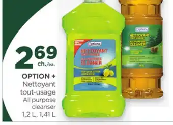 Proxim OPTION + All purpose cleanser offer