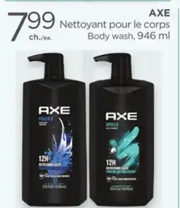 Proxim AXE Body wash offer