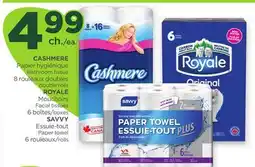 Proxim CASHMERE, ROYALE, SAVVY offer