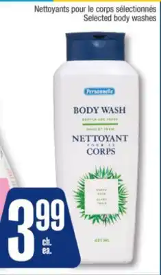Jean Coutu PERSONNELLE Selected body washes offer