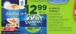 Proxim ALWAYS, TAMPAX offer