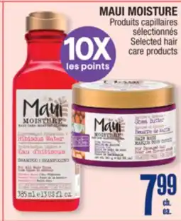 Jean Coutu MAUI MOISTURE Selected hair care products offer