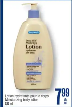 Jean Coutu PERSONNELLE Moisturizing body lotion offer