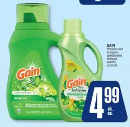 Jean Coutu GAIN Selected laundry products offer
