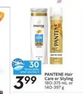 Sobeys Pantene hair care or styling offer