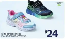 Walmart Athletic works Kids' athletic shoes Pair offer