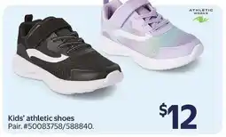 Walmart Athletic works kids' athletic shoes pair offer