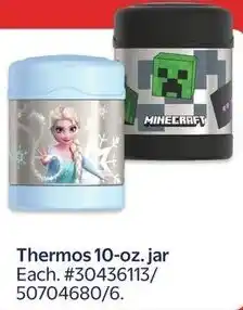 Walmart Thermos jar offer