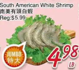 Foody Mart SOUTH AMERICAN WHITE SHRIMP offer