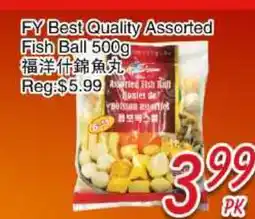 Foody Mart FY BEST QUALITY ASSORTED FISH BALL offer