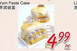 Foody Mart Yam Paste Cake offer