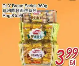 Foody Mart DLY BREAD SERIES offer