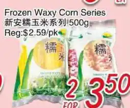 Foody Mart Frozen Waxy Corn Series offer