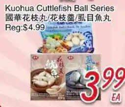Foody Mart KUOHUA CUTTLEFISH BALL SERIES offer