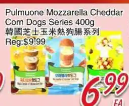 Foody Mart PULMUONE MOZZARELLA CHEDDAR CORN DOGS SERIES offer