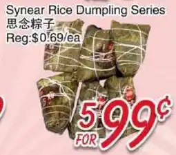 Foody Mart Synear Rice Dumpling Series offer