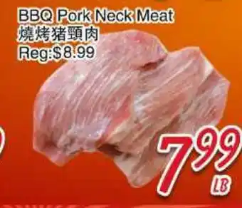 Foody Mart BBQ PORK NECK MEAT offer