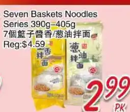 Foody Mart Seven Baskets Noodles Series offer