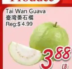 Foody Mart Tai Wan Guava offer