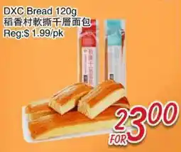 Foody Mart DXC BREAD offer