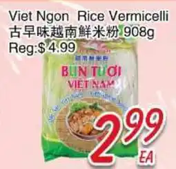Foody Mart VIET NGON RICE VERMICELLI offer