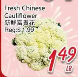 Foody Mart FRESH CHINESE CAULIFLOWER offer