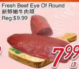 Foody Mart Fresh Beef Eye Of Round offer