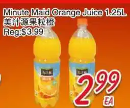 Foody Mart Minute Maid Orange Juice offer