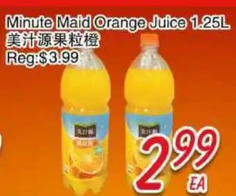Foody Mart Minute Maid Orange Juice offer