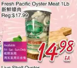 Foody Mart FRESH PACIFIC OYSTER MEAT offer