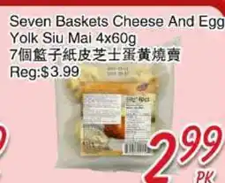 Foody Mart SEVEN BASKETS CHEESE AND EGG YOLK SIU MAI offer