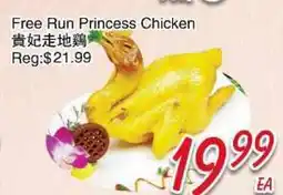 Foody Mart Free Run Princess Chicken offer